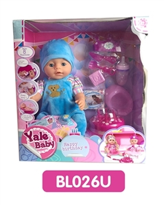 18 inches Tears doll with the function of water to pull urine cake series - OBL736601