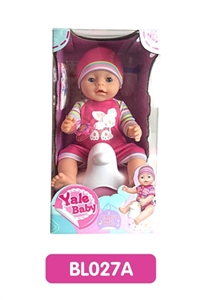 18 inches Tears doll with the function of water to pull urine with music toilet series - OBL736619