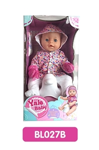 18 inches Tears doll with the function of water to pull urine with music toilet series - OBL736620