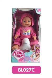 18 inches Tears doll with the function of water to pull urine with music toilet series - OBL736621