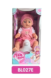 18 inches Tears doll with the function of water to pull urine with music toilet series - OBL736623