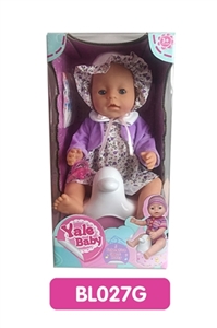 18 inches Tears doll with the function of water to pull urine with music toilet series - OBL736625