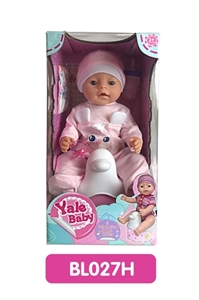 18 inches Tears doll with the function of water to pull urine with music toilet series - OBL736626