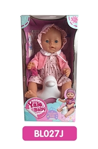 18 inches Tears doll with the function of water to pull urine with music toilet series - OBL736628