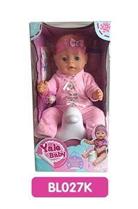 18 inches Tears doll with the function of water to pull urine with music toilet series - OBL736629