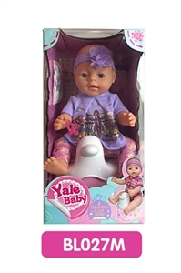 18 inches Tears doll with the function of water to pull urine with music toilet series - OBL736631