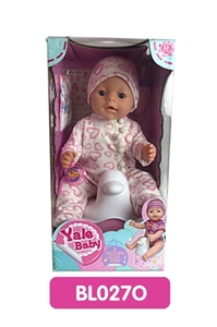 18 inches Tears doll with the function of water to pull urine with music toilet series - OBL736633