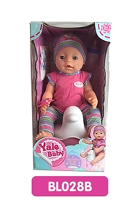 18 inches Tears doll with the function of water to pull urine with music toilet series - OBL736646
