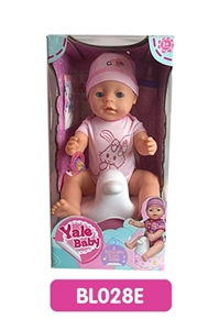 18 inches Tears doll with the function of water to pull urine with music toilet series - OBL736649