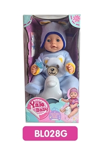 18 inches Tears doll with the function of water to pull urine with music toilet series - OBL736651