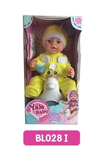 18 inches Tears doll with the function of water to pull urine with music toilet series - OBL736653