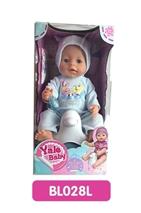 18 inches Tears doll with the function of water to pull urine with music toilet series - OBL736656