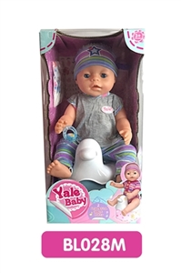 18 inches Tears doll with the function of water to pull urine with music toilet series - OBL736657