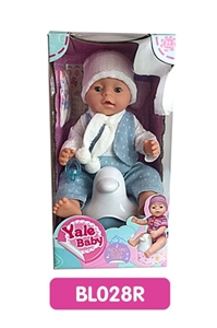 18 inches Tears doll with the function of water to pull urine with music toilet series - OBL736662