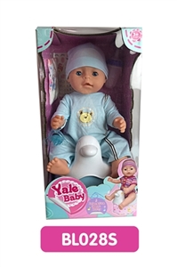 18 inches Tears doll with the function of water to pull urine with music toilet series - OBL736663