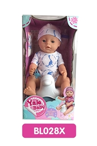 18 inches Tears doll with the function of water to pull urine with music toilet series - OBL736668