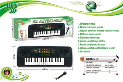 32 key multi-function electronic organ with a microphone - OBL737319