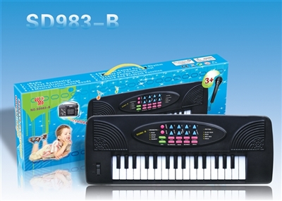 32 key multi-function electronic organ with a microphone contains the radio function - OBL737320