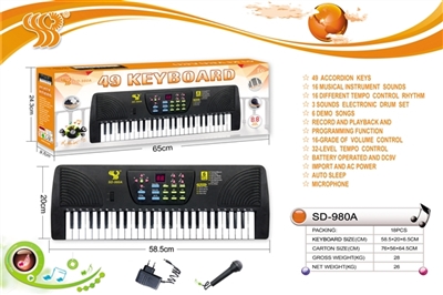 49 key multi-function digital display, keyboard with two chargers, microphone - OBL737321