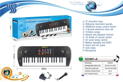 37 key multi-function digital display, keyboard with two chargers, microphone - OBL737323