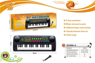 37 key multi-function electronic organ with a microphone - OBL737325