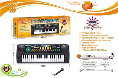 37 key multi-function electronic organ with a microphone. The radio function - OBL737326