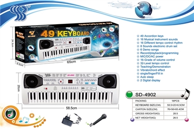 49 key multi-function digital display, keyboard with two chargers, microphone - OBL737328