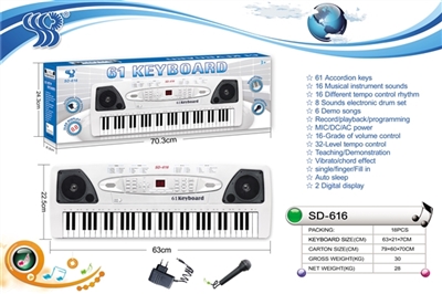 61 key multi-function electronic organ with charger, two digital display, the microphone - OBL737332