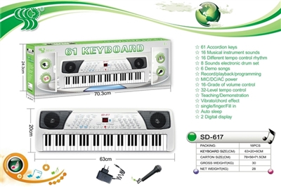 61 key multi-function electronic organ with charger, two digital display, the microphone - OBL737333