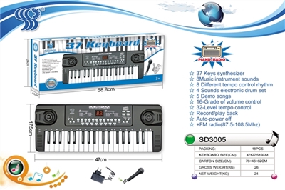 37 key multi-function digital display, keyboard with two chargers, microphone radio function - OBL737337