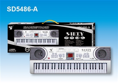 54 key multi-function electronic organ with two digital displays, adapter, the microphone - OBL737346