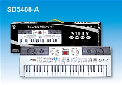 54 key multi-function digital display, keyboard with two chargers, microphone - OBL737347