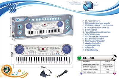 54 key multi-function electronic organ with wire, digital, microphone, iron net speaker cover - OBL737350