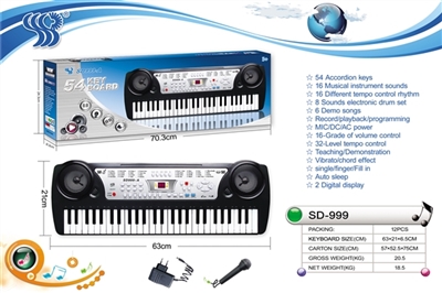 54 key multi-function electronic organ with wire, digital, microphone, iron net speaker cover - OBL737351
