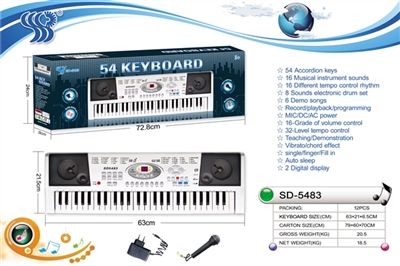 54 key multi-function electronic organ with wire, digital, microphone, iron net speaker cover - OBL737352