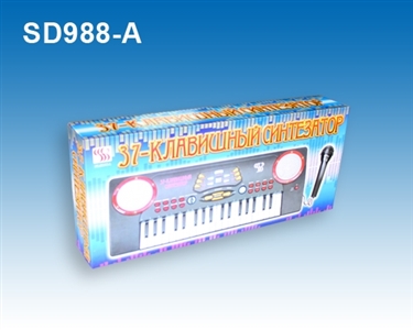 Russian 37 key keyboard plugged with flashing lights, microphone - OBL737355