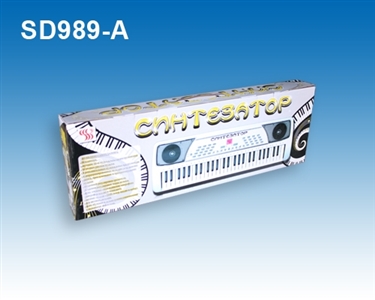 54 key keyboard with Russian plugged into electricity. The microphone - OBL737356