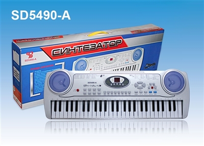 Russian 54 key multi-function electronic organ with wire, digital, microphone, iron net speaker cove - OBL737362