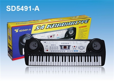 Russian 54 key multi-function electronic organ with wire, digital, microphone, iron net speaker cove - OBL737363
