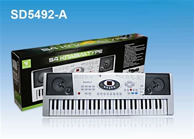 Russian 54 key multi-function electronic organ with wire, digital, microphone, iron net speaker cove - OBL737364