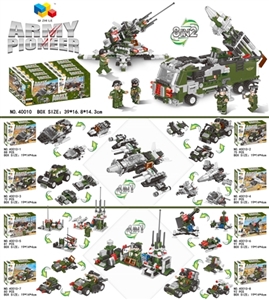 战场先锋/8款 - OBL737367