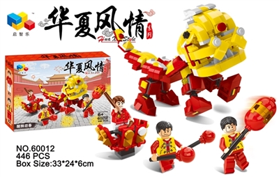 华夏风情-醒狮迎春 - OBL737372