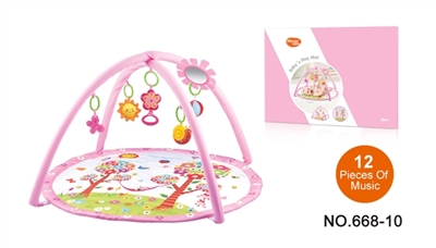 Baby blanket with music game - OBL737430