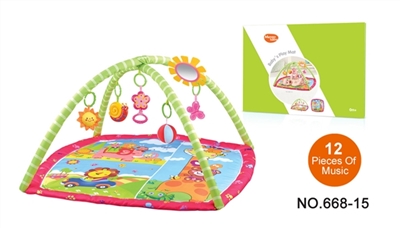 Baby blanket with music game - OBL737435