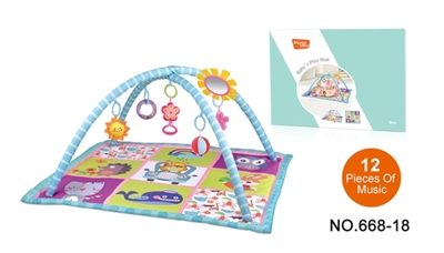 Baby blanket with music game - OBL737438