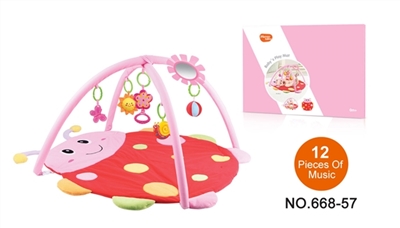 Baby blanket with music game - OBL737447