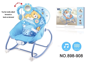 The baby rocking chair with the music vibration - OBL737452