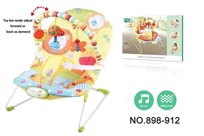 The baby rocking chair with the music vibration - OBL737456