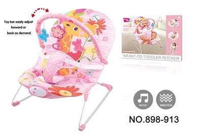 The baby rocking chair with the music vibration - OBL737457