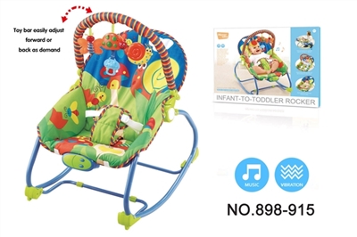 The baby rocking chair with the music vibration - OBL737458